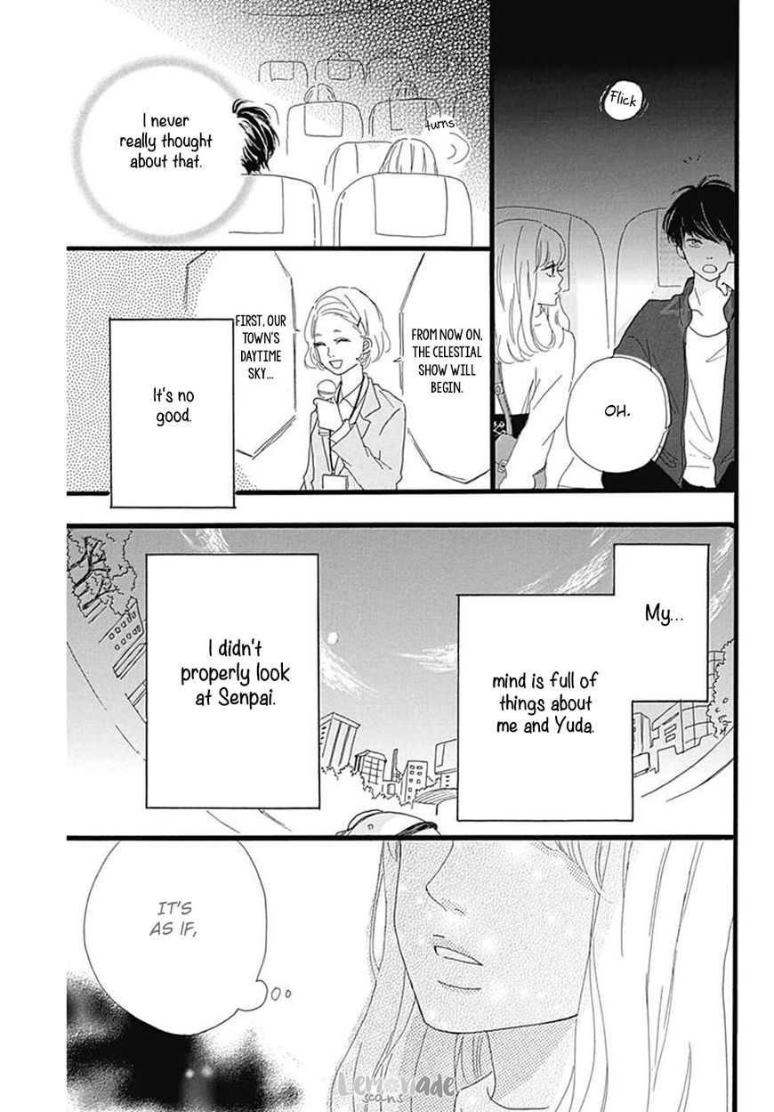 Houkago Melancholy Chapter 2 page 32 - Chapter 2
