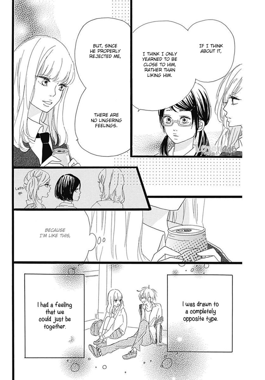 Houkago Melancholy Chapter 2 page 39 - Chapter 2
