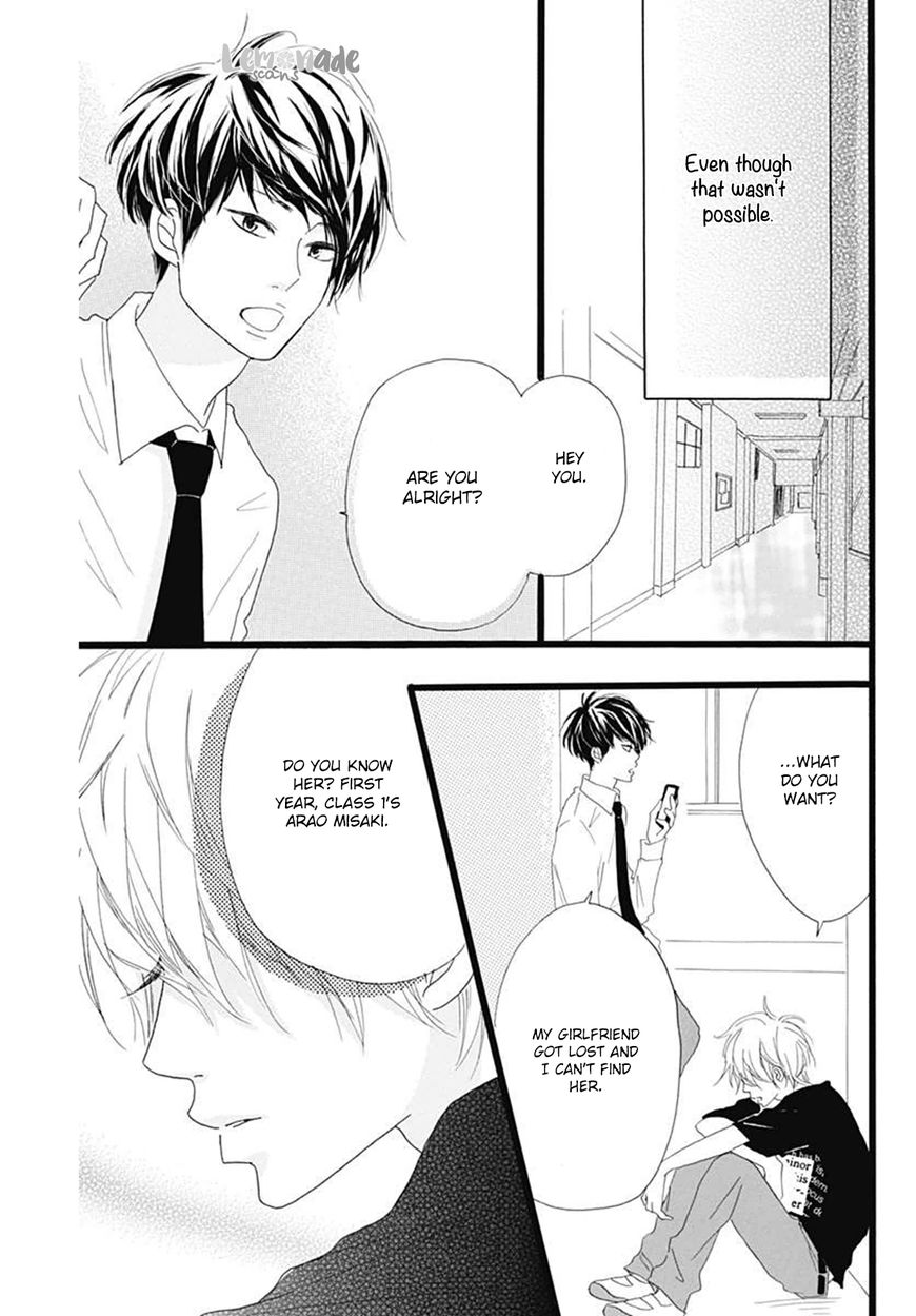 Houkago Melancholy Chapter 2 page 40 - Chapter 2