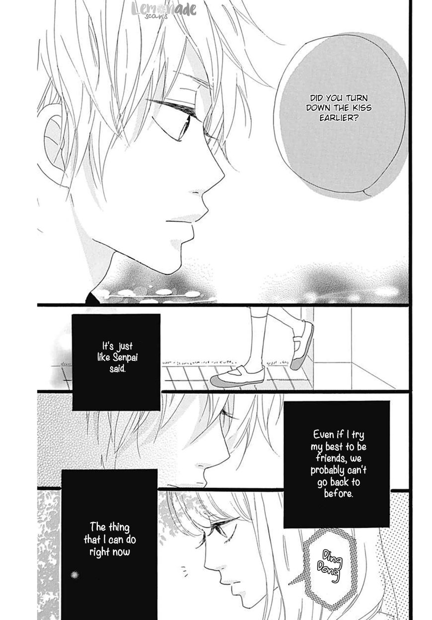 Houkago Melancholy Chapter 2 page 42 - Chapter 2