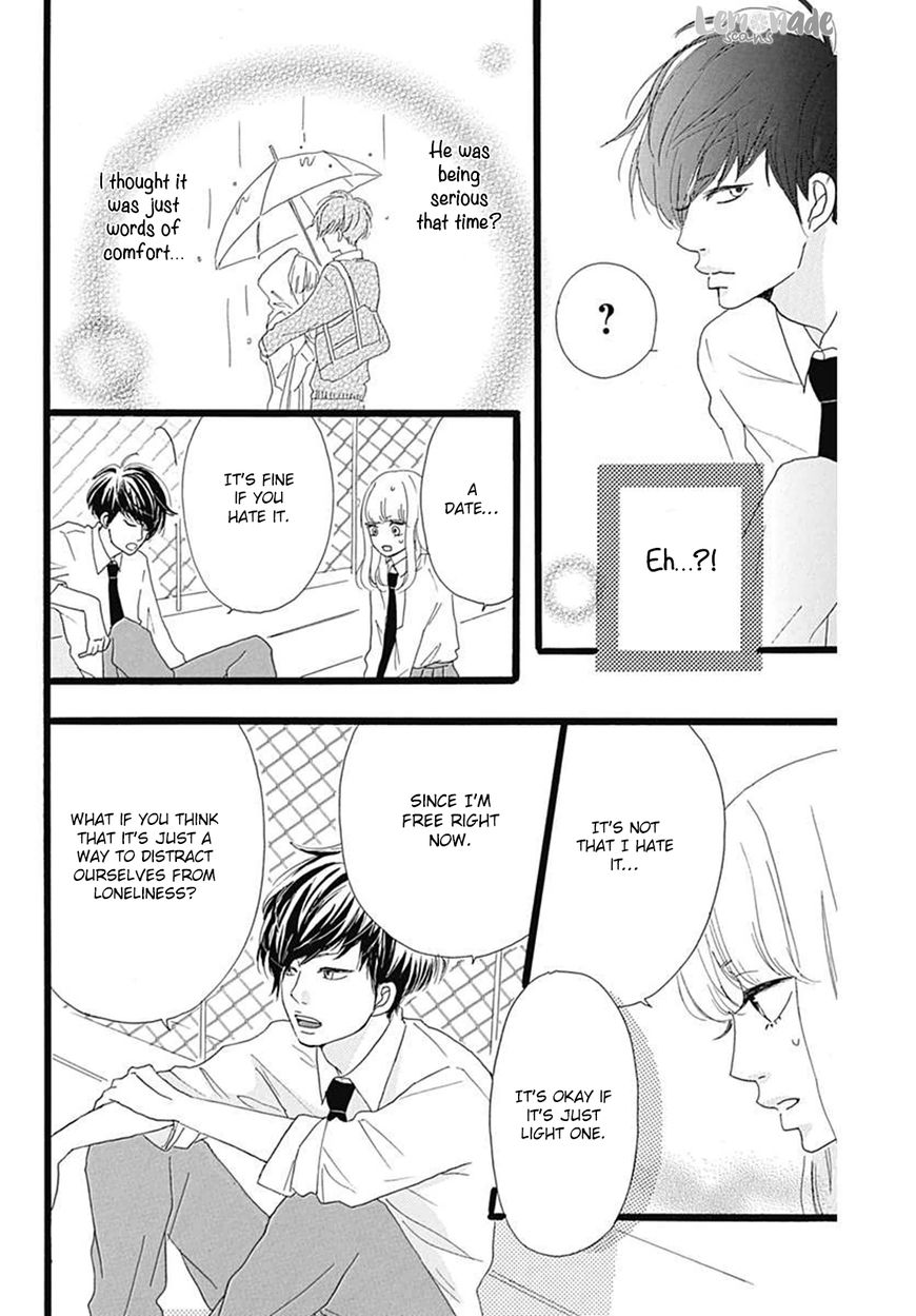 Houkago Melancholy Chapter 2 page 5 - Chapter 2