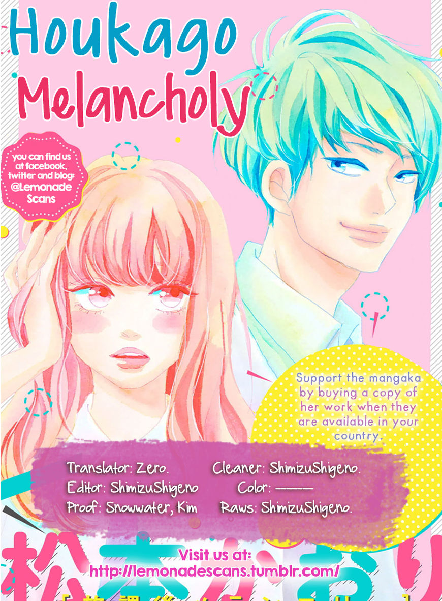 Houkago Melancholy Chapter 3 page 1 - Chapter 3