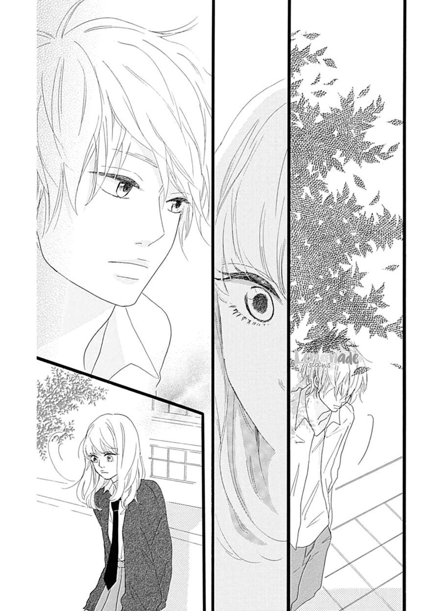 Houkago Melancholy Chapter 3 page 12 - Chapter 3