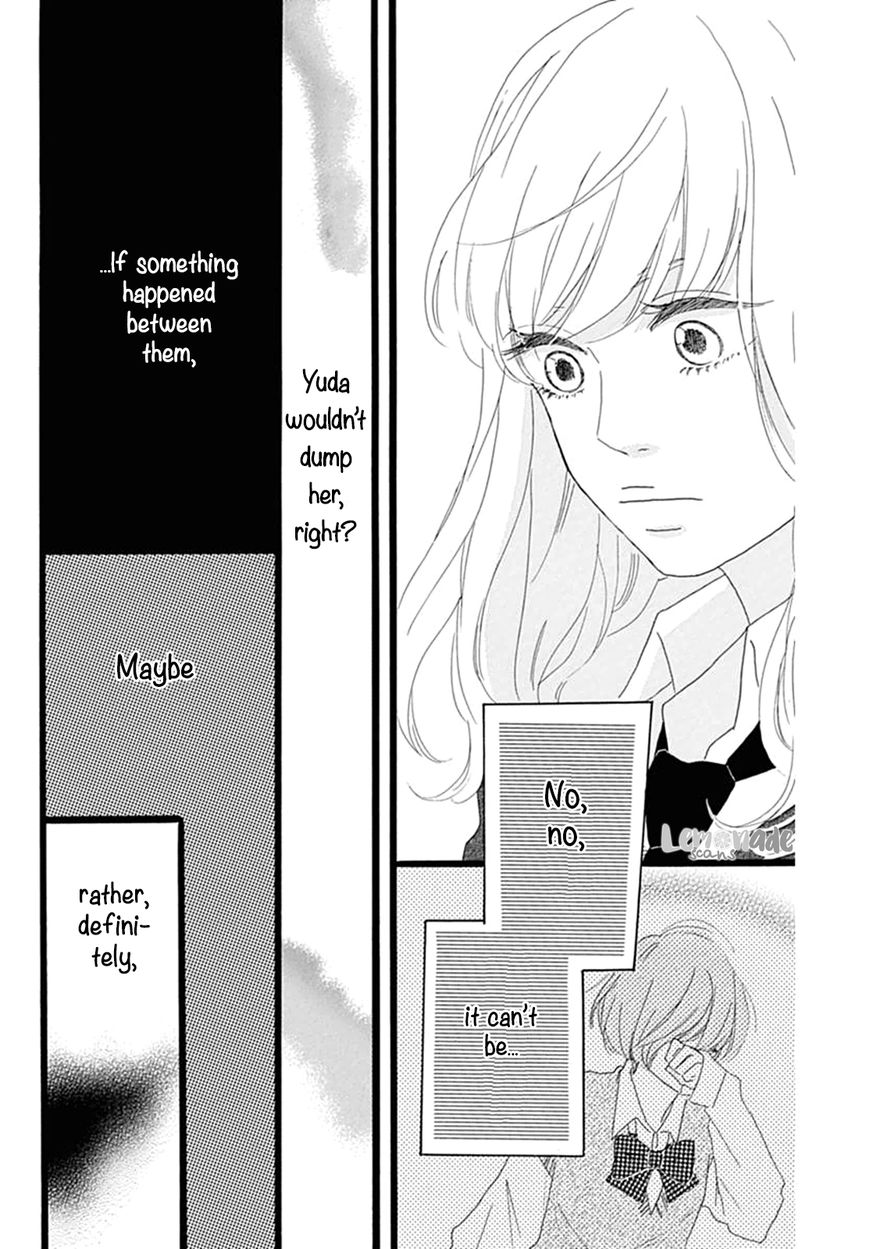 Houkago Melancholy Chapter 3 page 13 - Chapter 3