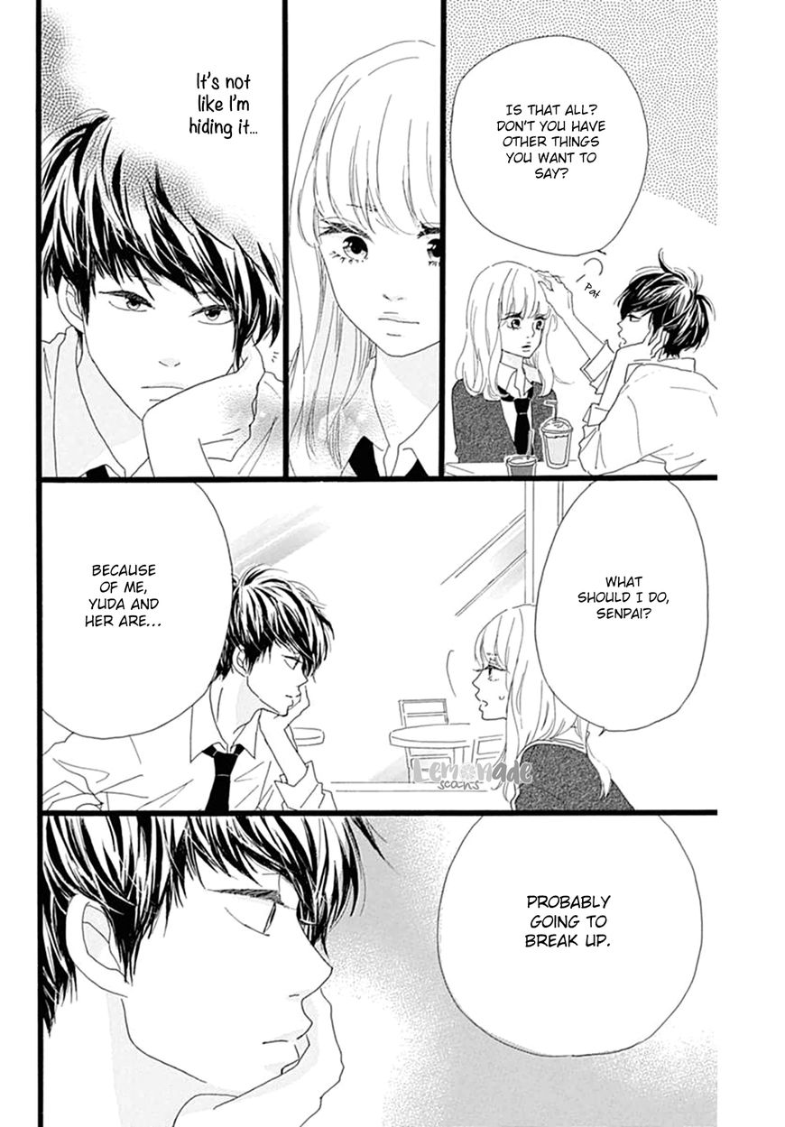 Houkago Melancholy Chapter 3 page 15 - Chapter 3
