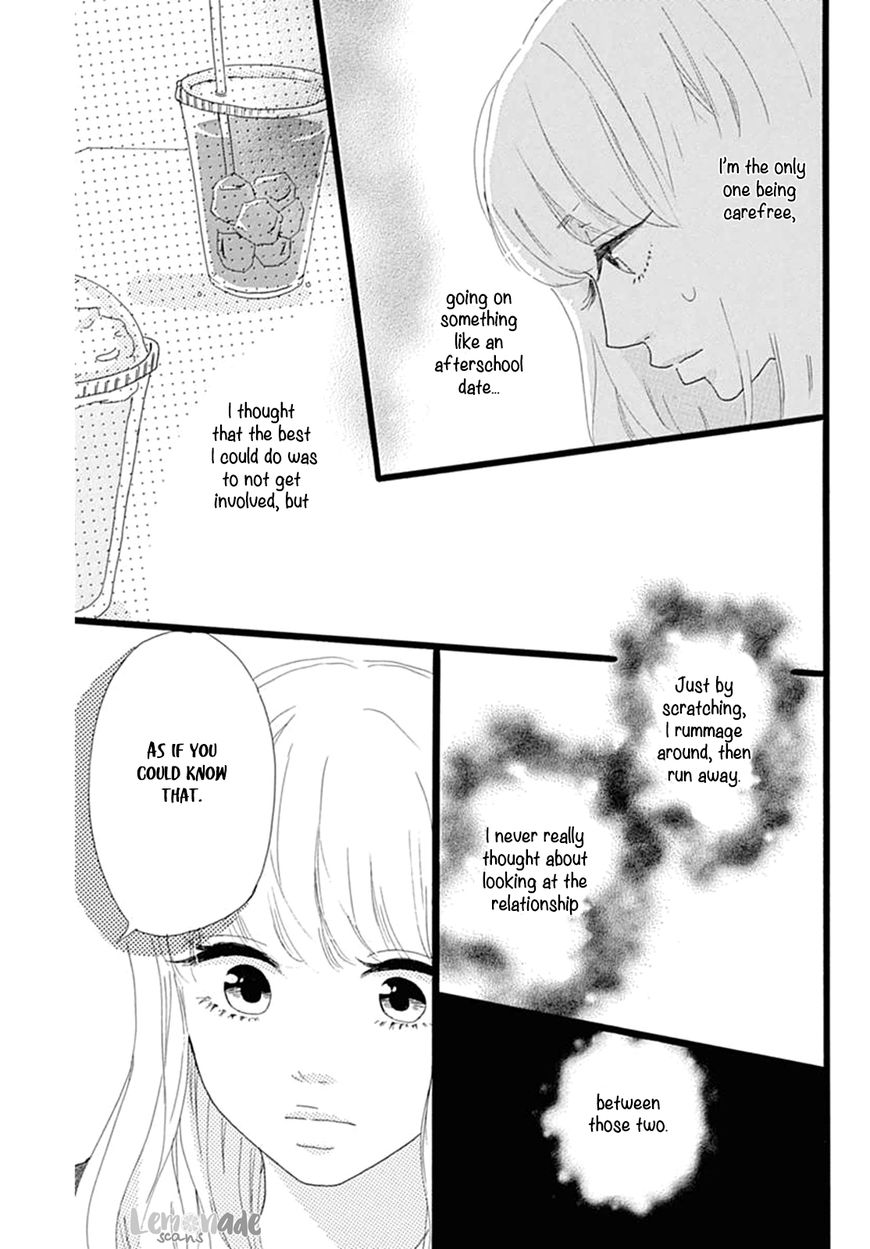 Houkago Melancholy Chapter 3 page 16 - Chapter 3