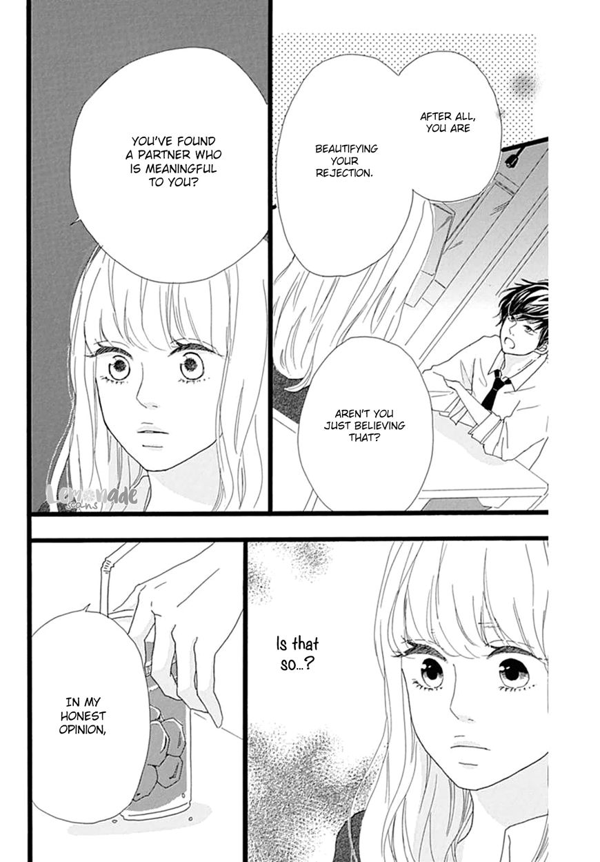 Houkago Melancholy Chapter 3 page 17 - Chapter 3