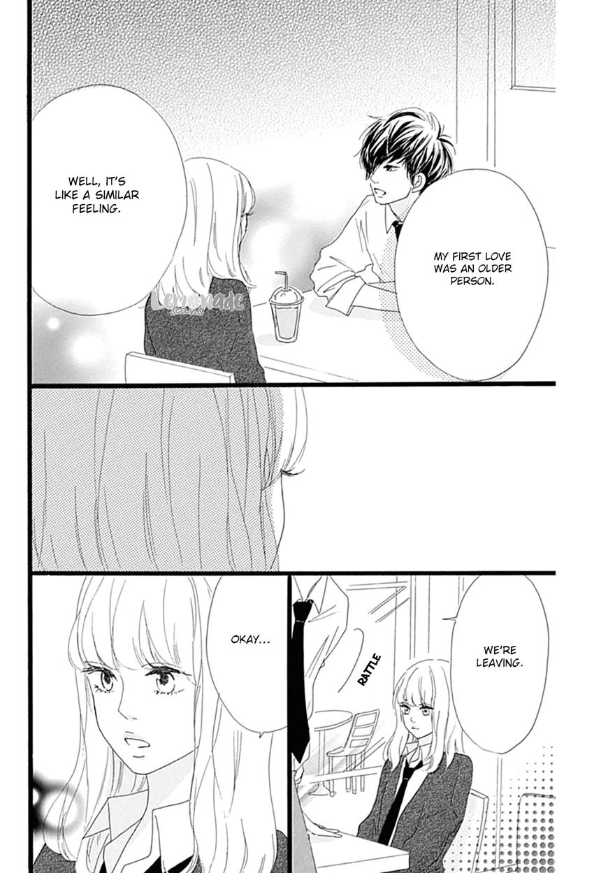 Houkago Melancholy Chapter 3 page 19 - Chapter 3