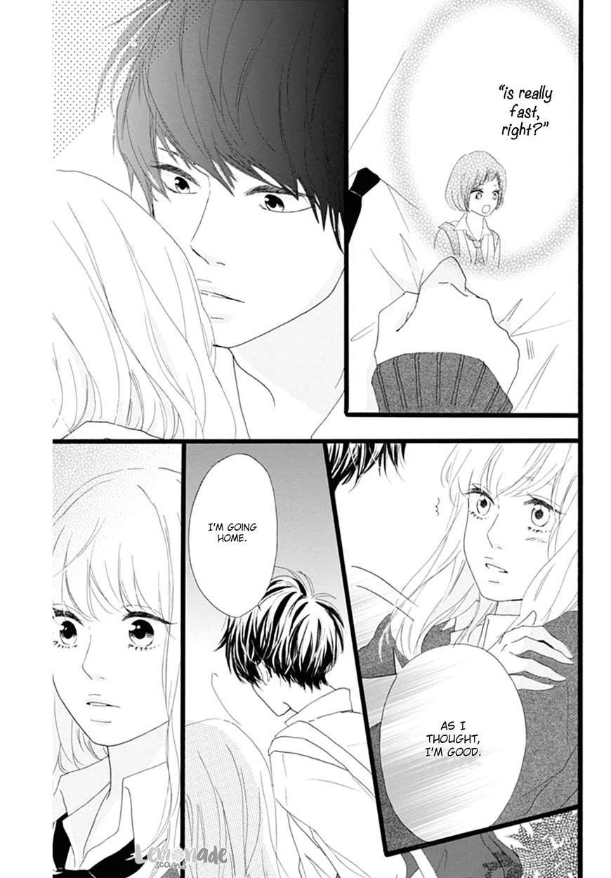 Houkago Melancholy Chapter 3 page 24 - Chapter 3