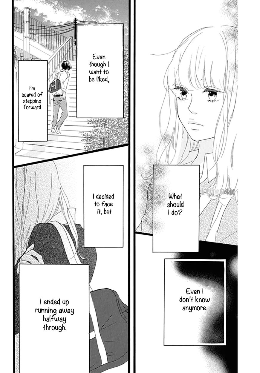 Houkago Melancholy Chapter 3 page 25 - Chapter 3