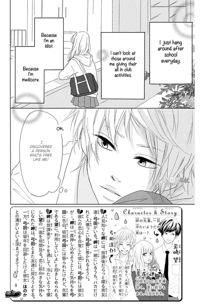 Houkago Melancholy Chapter 3 page 3 - Chapter 3