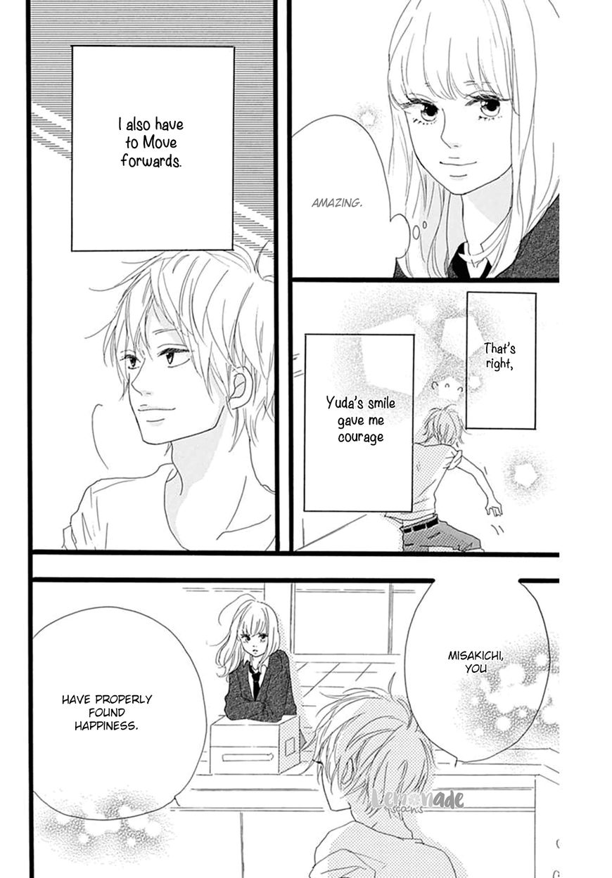 Houkago Melancholy Chapter 3 page 33 - Chapter 3