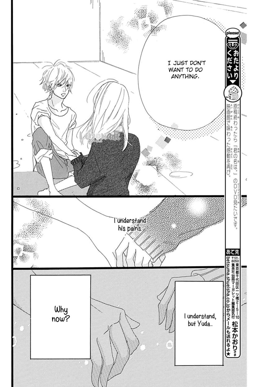Houkago Melancholy Chapter 3 page 39 - Chapter 3