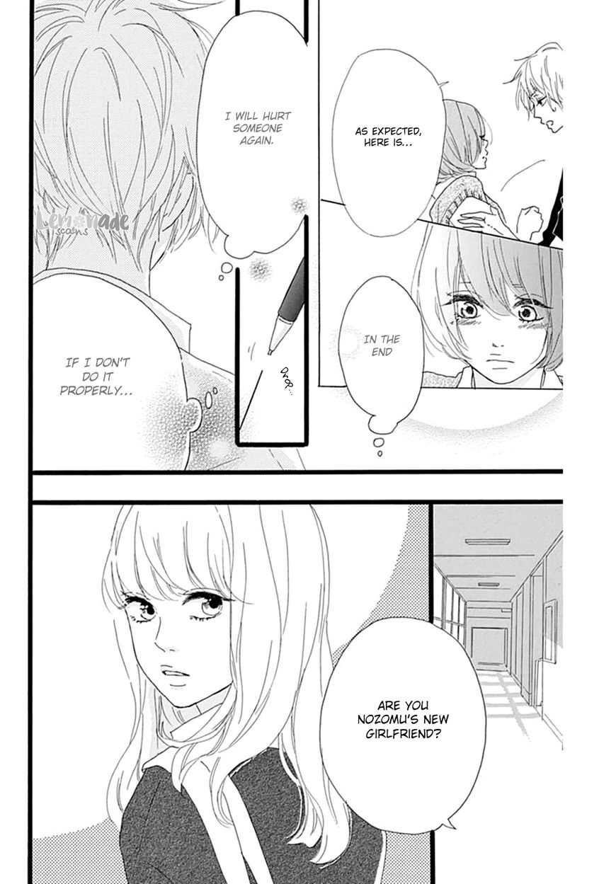 Houkago Melancholy Chapter 3 page 5 - Chapter 3