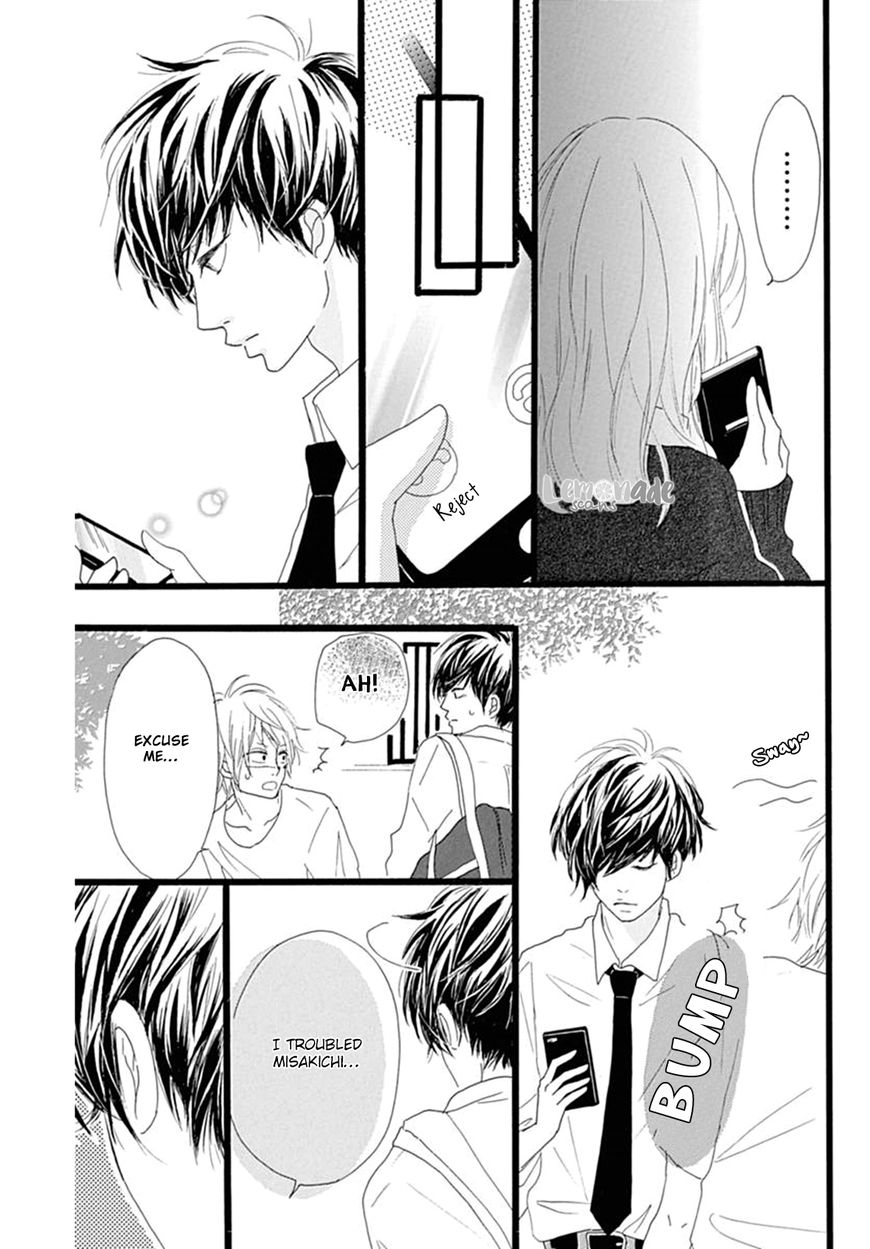 Houkago Melancholy Chapter 4 page 12 - Chapter 4 : The End