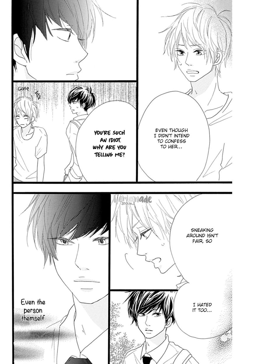 Houkago Melancholy Chapter 4 page 13 - Chapter 4 : The End