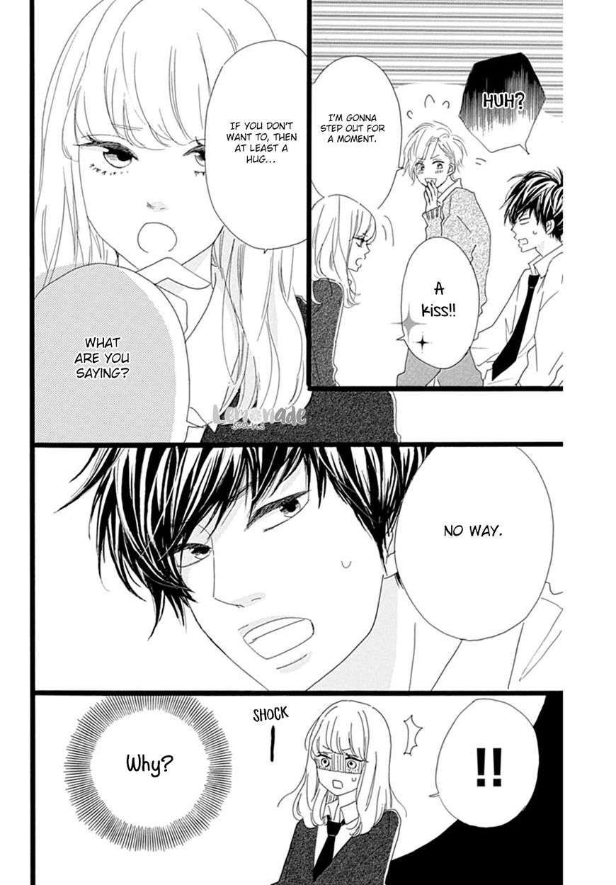 Houkago Melancholy Chapter 4 page 15 - Chapter 4 : The End