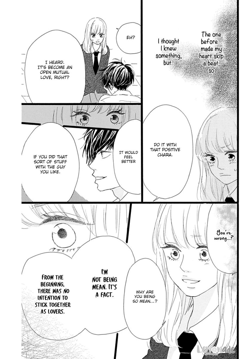 Houkago Melancholy Chapter 4 page 16 - Chapter 4 : The End