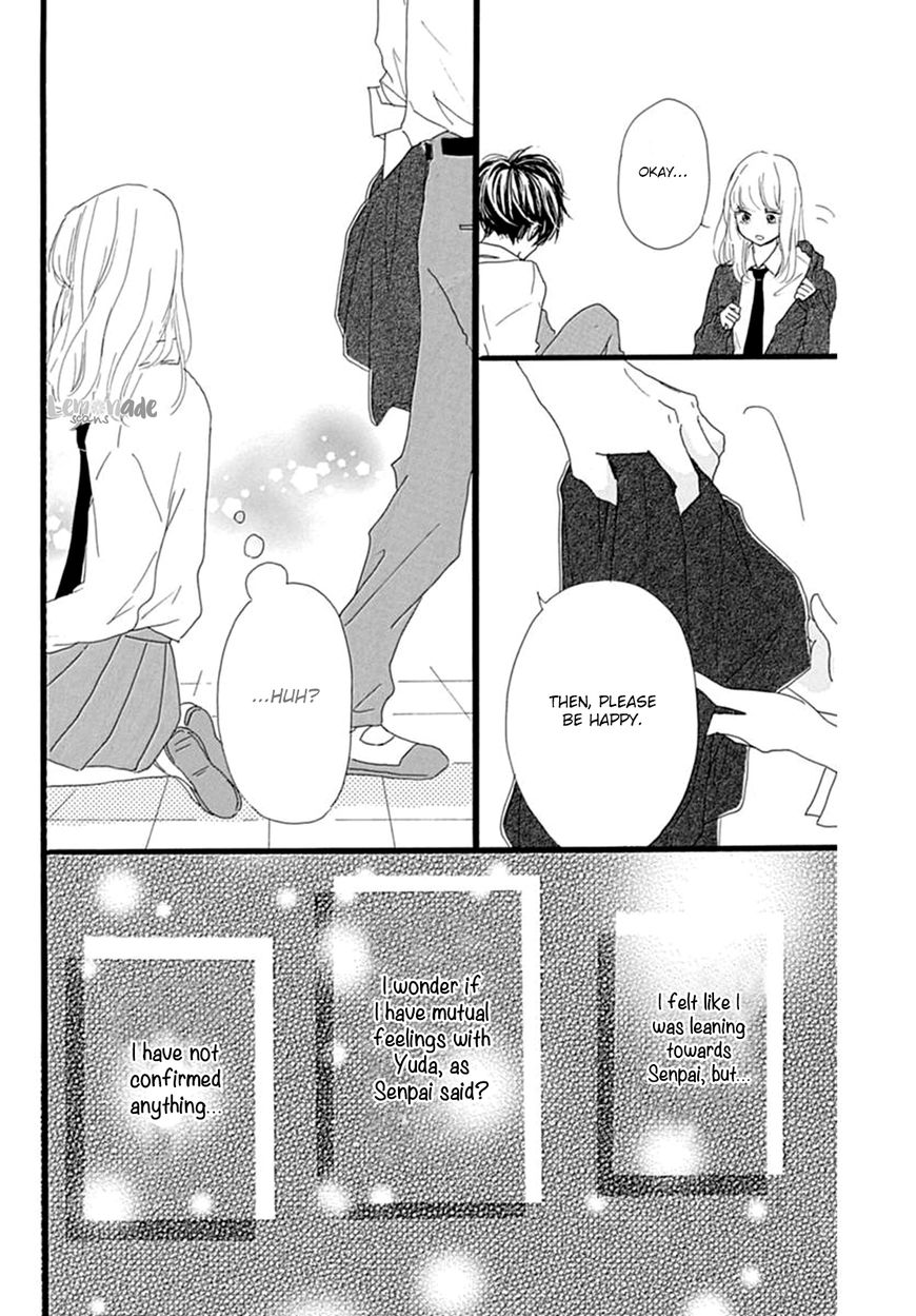 Houkago Melancholy Chapter 4 page 19 - Chapter 4 : The End