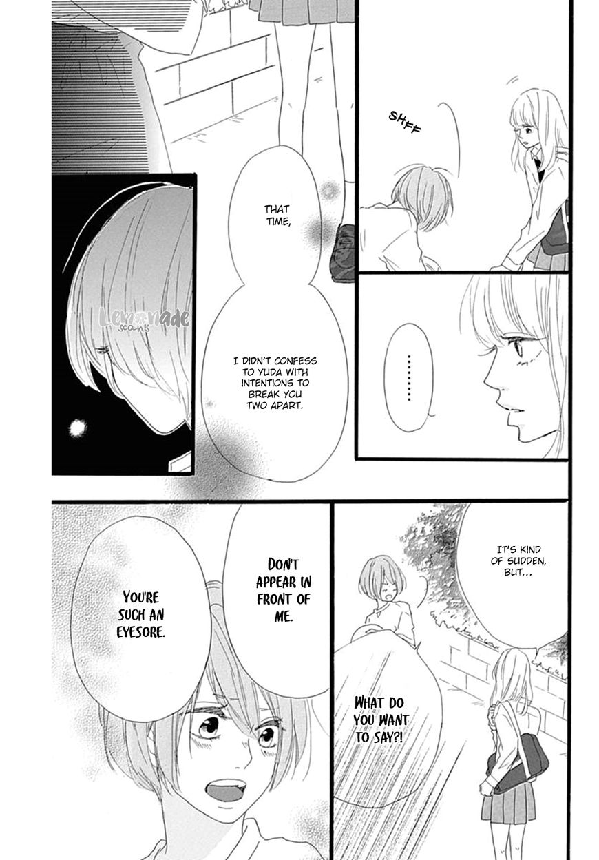 Houkago Melancholy Chapter 4 page 22 - Chapter 4 : The End