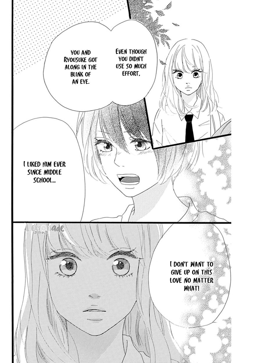 Houkago Melancholy Chapter 4 page 23 - Chapter 4 : The End
