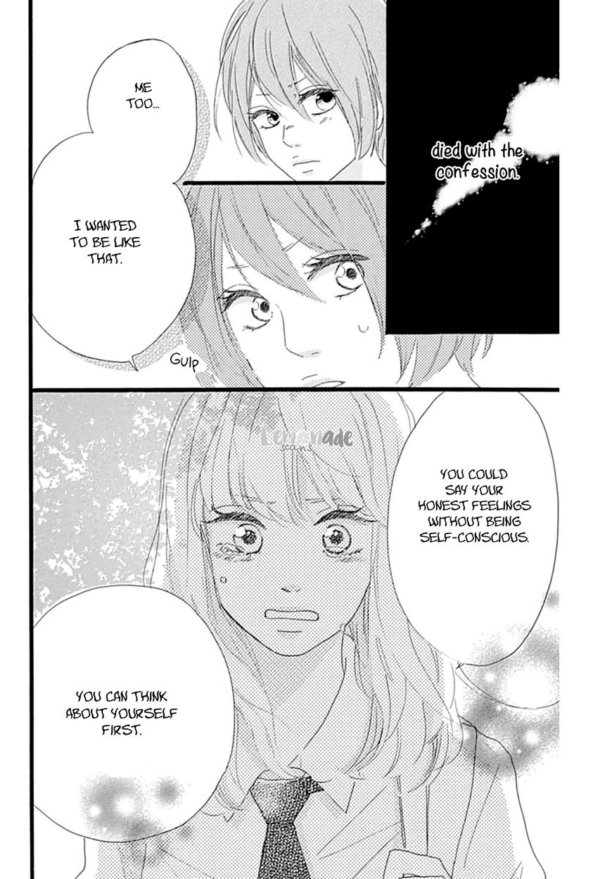 Houkago Melancholy Chapter 4 page 25 - Chapter 4 : The End