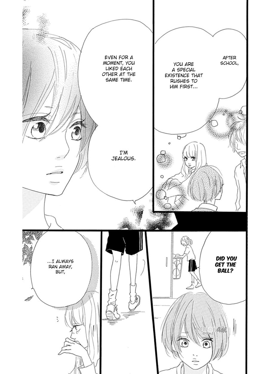 Houkago Melancholy Chapter 4 page 26 - Chapter 4 : The End