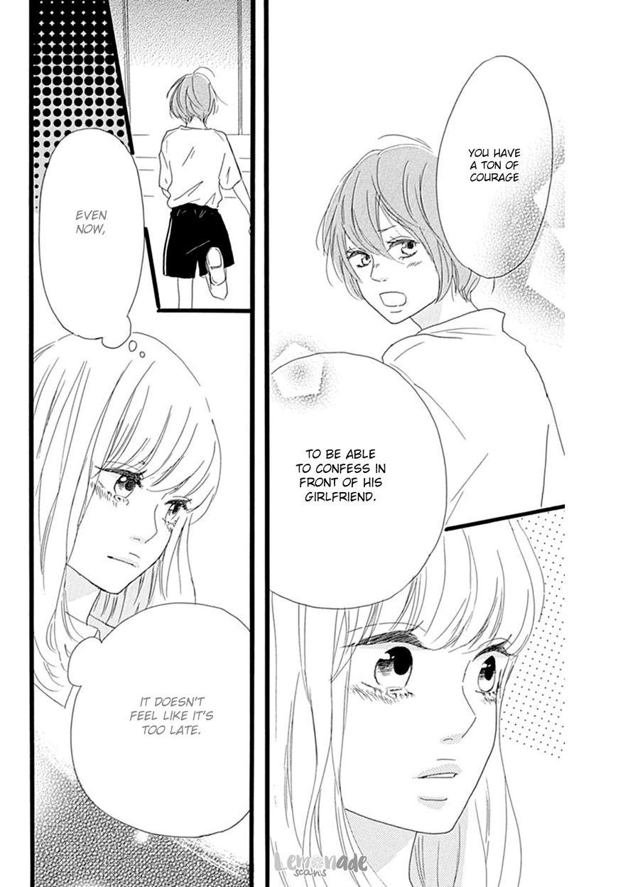 Houkago Melancholy Chapter 4 page 27 - Chapter 4 : The End