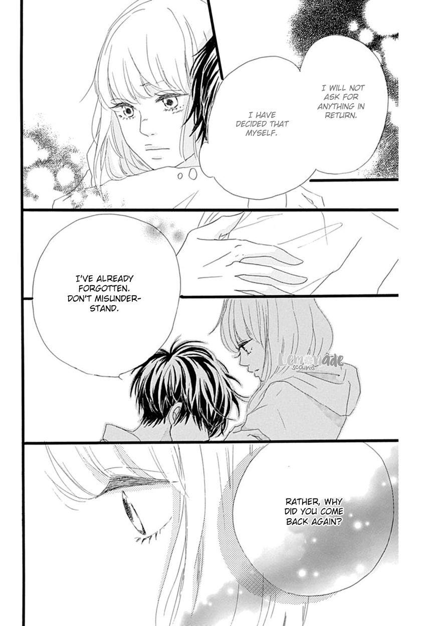 Houkago Melancholy Chapter 4 page 33 - Chapter 4 : The End