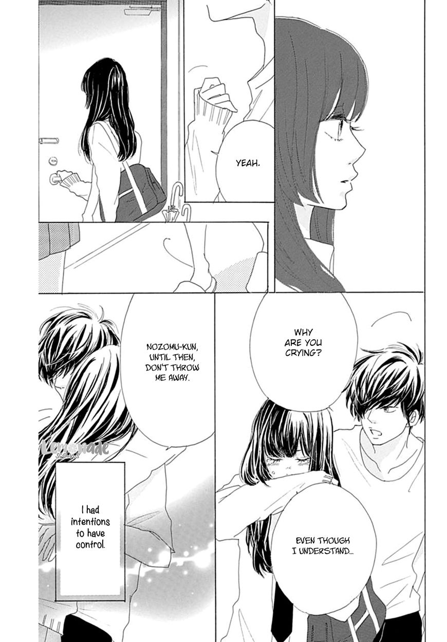 Houkago Melancholy Chapter 4 page 6 - Chapter 4 : The End