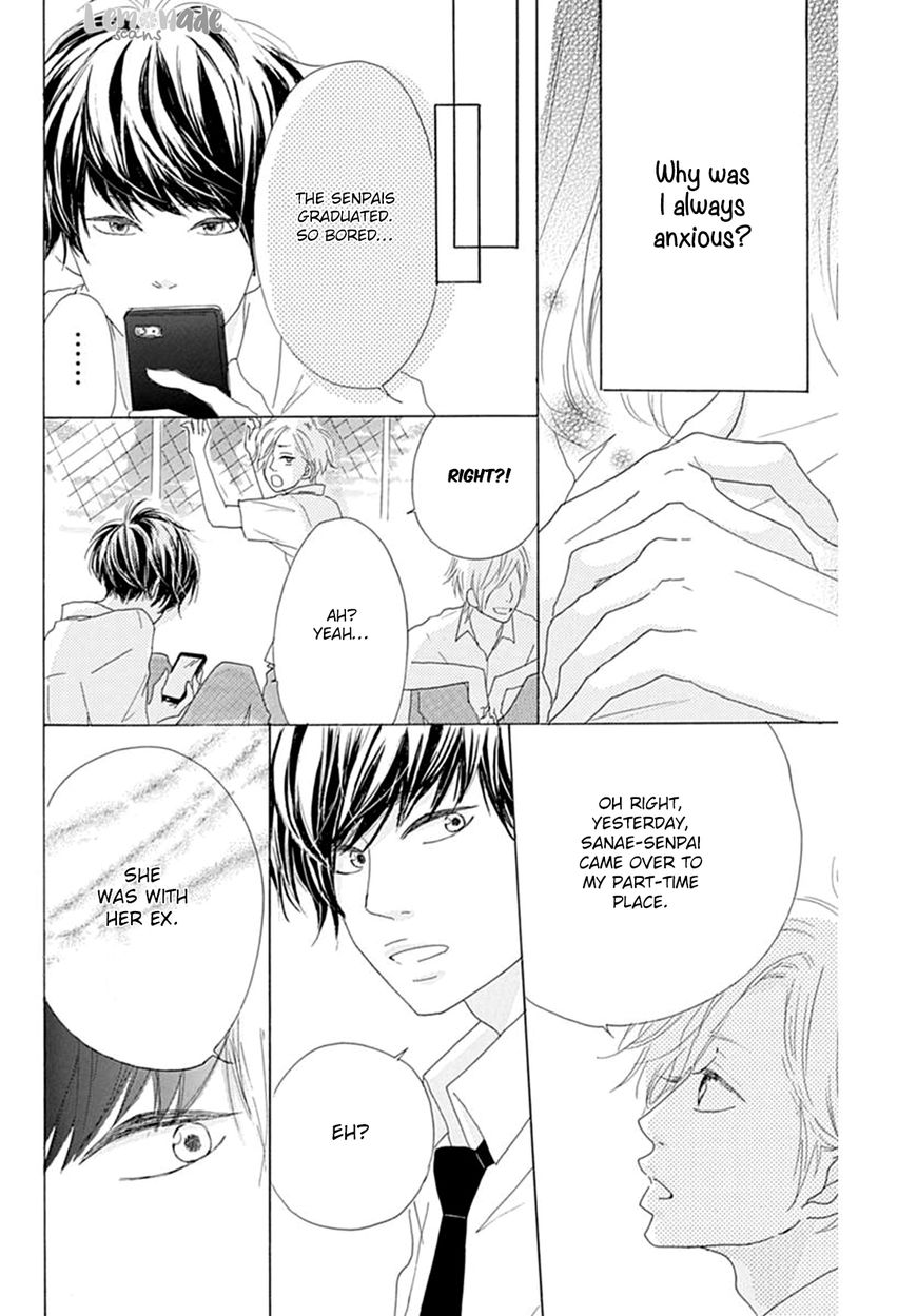 Houkago Melancholy Chapter 4 page 7 - Chapter 4 : The End