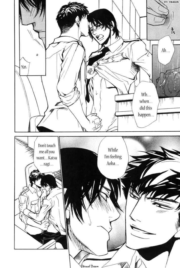 Houkago Men's Harem Chapter 1 page 10 - Chapter 1