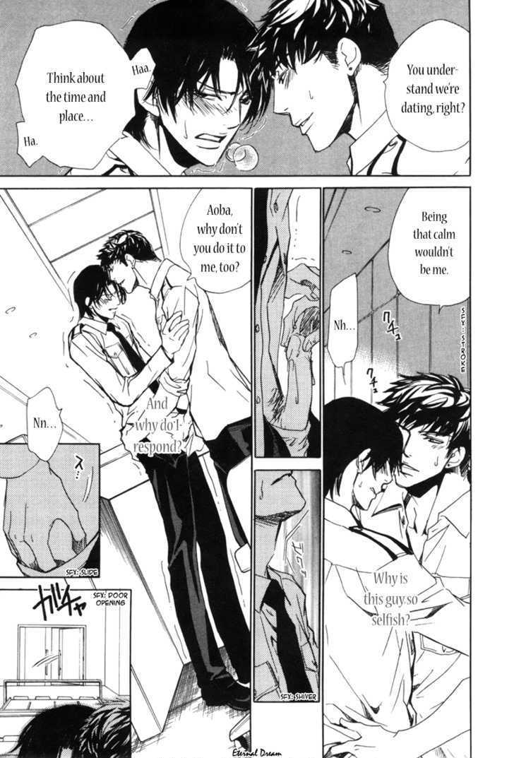 Houkago Men's Harem Chapter 1 page 11 - Chapter 1