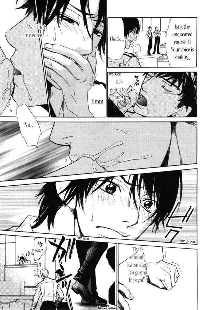 Houkago Men's Harem Chapter 1 page 15 - Chapter 1