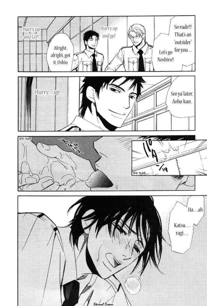 Houkago Men's Harem Chapter 1 page 16 - Chapter 1