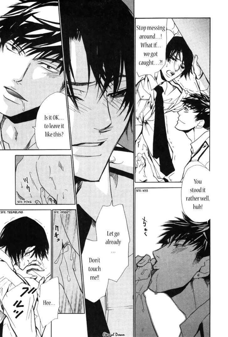 Houkago Men's Harem Chapter 1 page 17 - Chapter 1