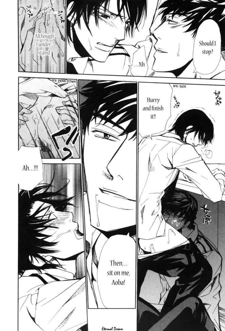 Houkago Men's Harem Chapter 1 page 18 - Chapter 1