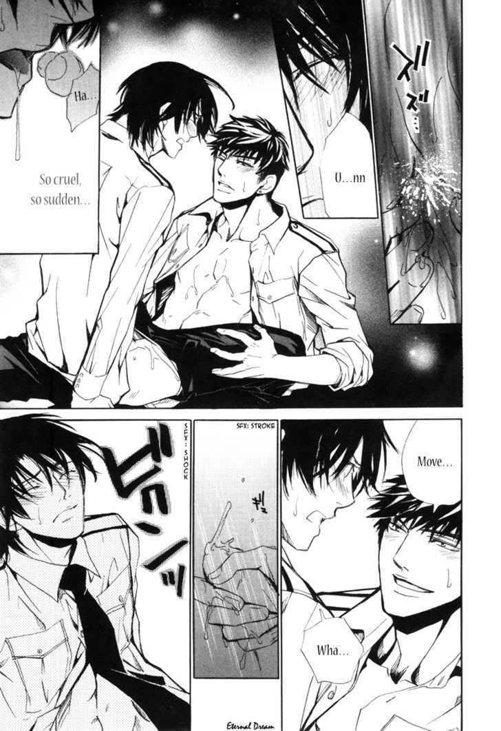 Houkago Men's Harem Chapter 1 page 19 - Chapter 1