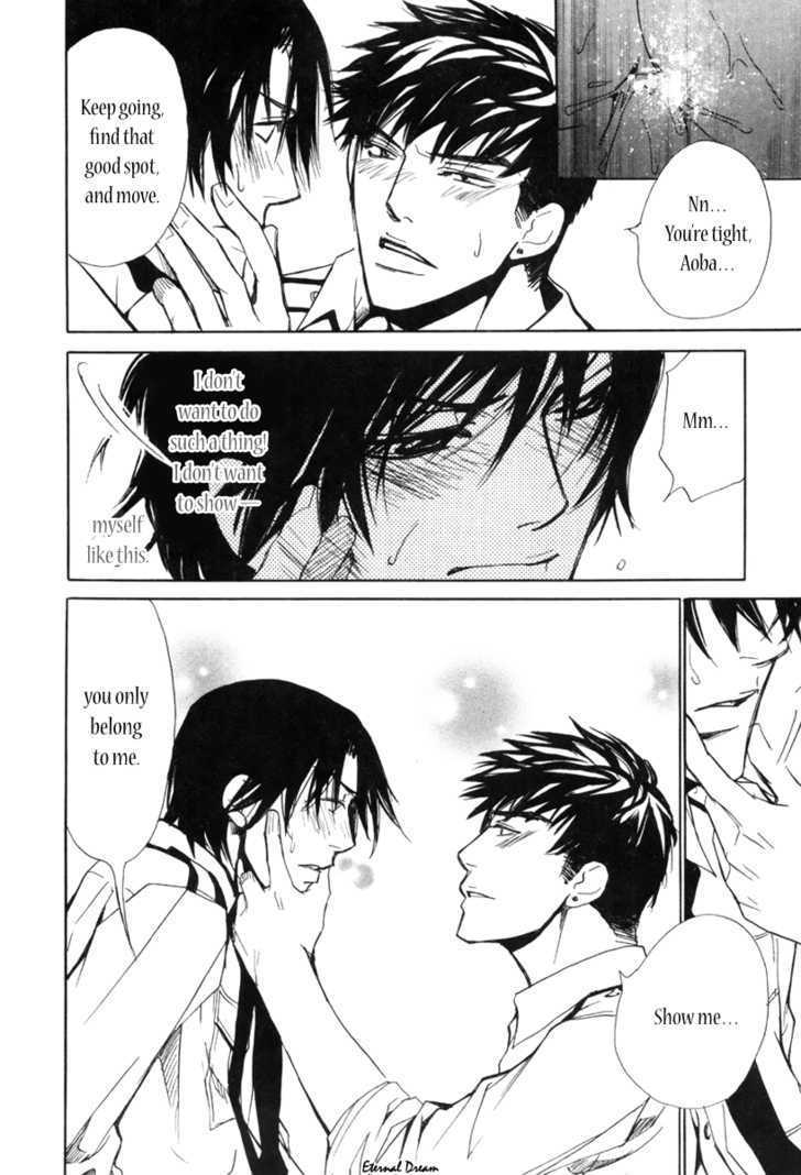 Houkago Men's Harem Chapter 1 page 20 - Chapter 1