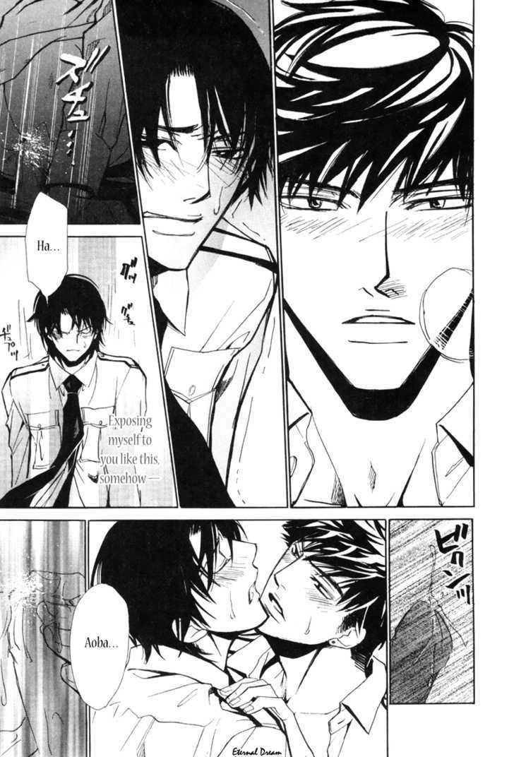 Houkago Men's Harem Chapter 1 page 21 - Chapter 1