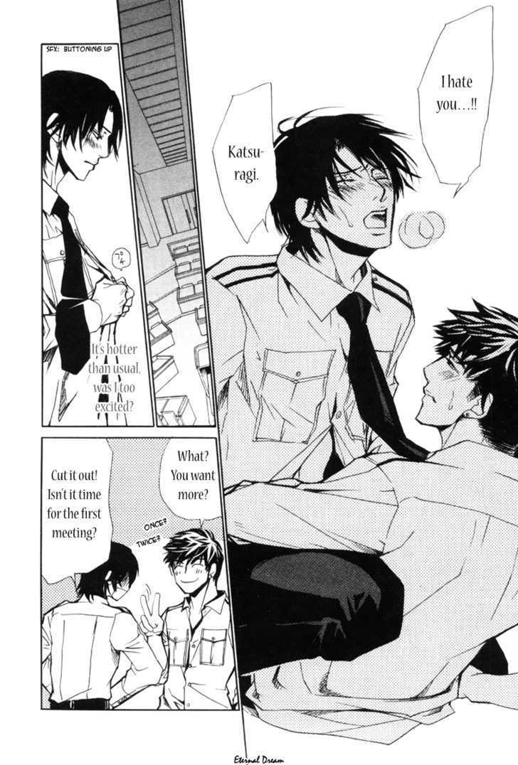 Houkago Men's Harem Chapter 1 page 22 - Chapter 1