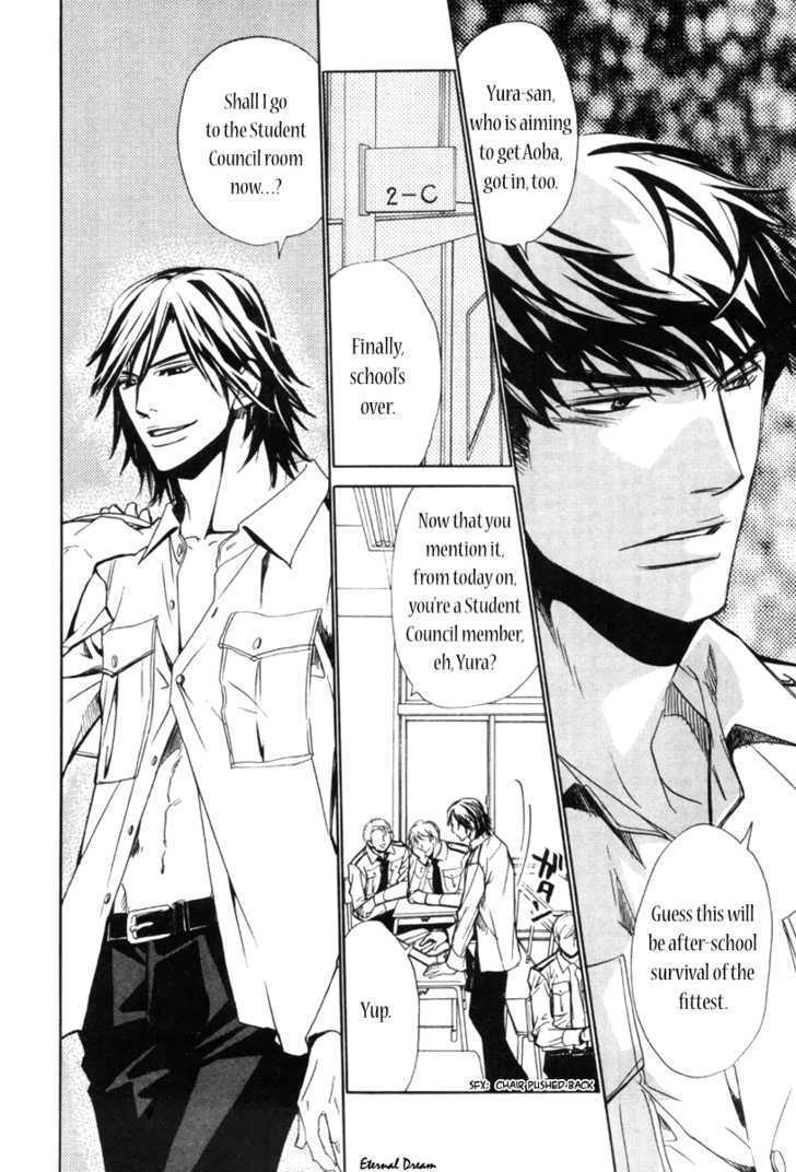 Houkago Men's Harem Chapter 1 page 24 - Chapter 1