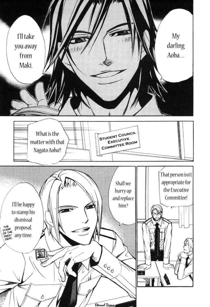 Houkago Men's Harem Chapter 1 page 25 - Chapter 1