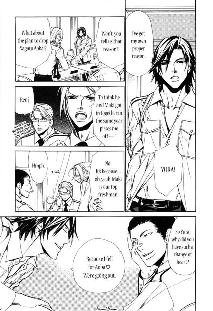 Houkago Men's Harem Chapter 1 page 27 - Chapter 1