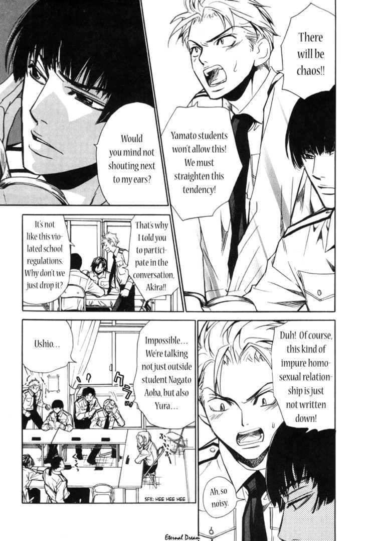 Houkago Men's Harem Chapter 1 page 29 - Chapter 1