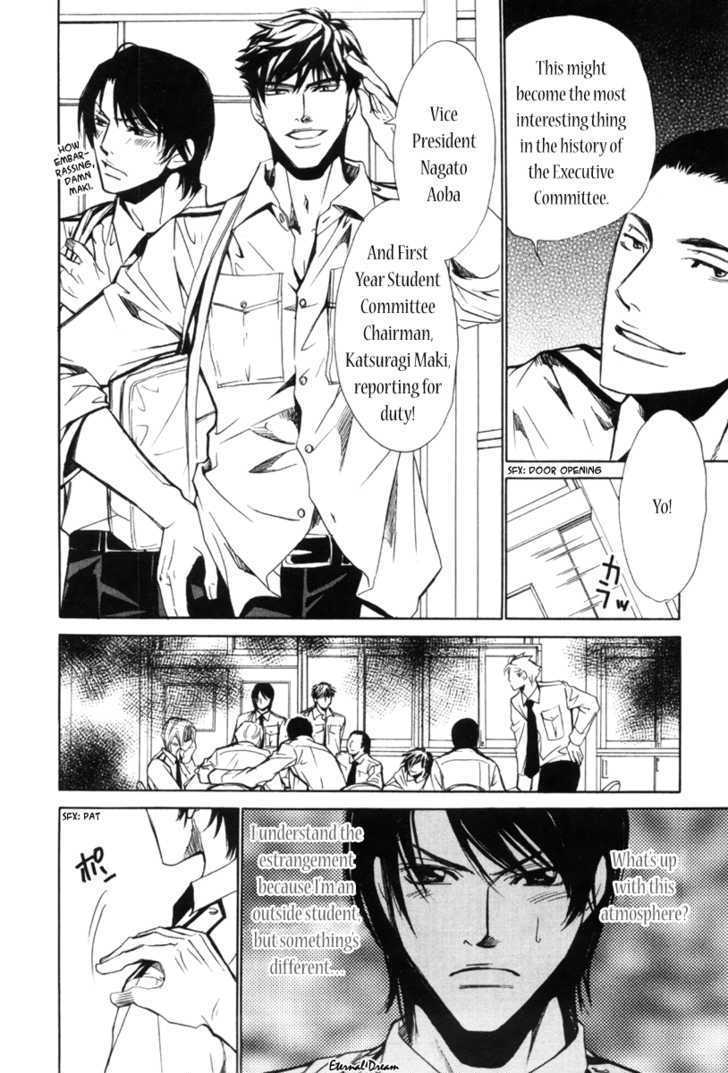 Houkago Men's Harem Chapter 1 page 30 - Chapter 1