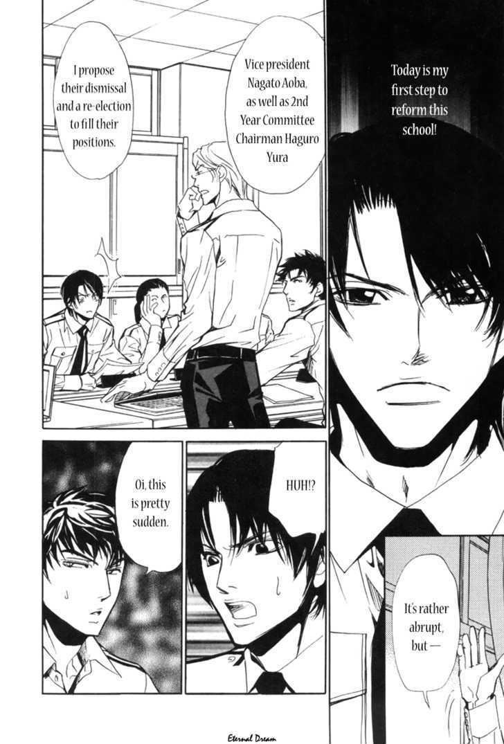 Houkago Men's Harem Chapter 1 page 32 - Chapter 1