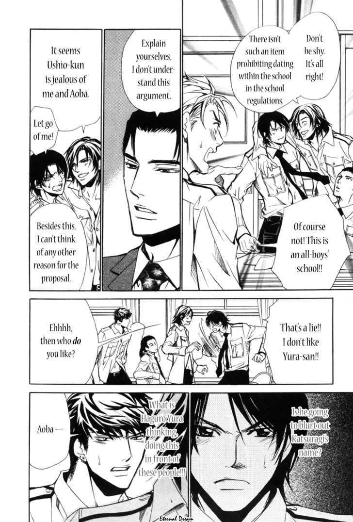 Houkago Men's Harem Chapter 1 page 34 - Chapter 1