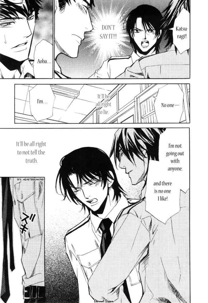 Houkago Men's Harem Chapter 1 page 35 - Chapter 1