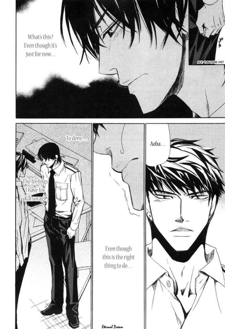 Houkago Men's Harem Chapter 1 page 36 - Chapter 1